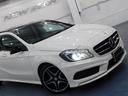Ａ１８０　スポーツ　【グー鑑定付】【車両状態評価書付】・ナイトパッケージプラス・レーダセーフテイパッケージ・サンルーフ・電動シート・シートヒーター（44枚目）