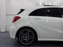 Ａ１８０　スポーツ　【グー鑑定付】【車両状態評価書付】・ナイトパッケージプラス・レーダセーフテイパッケージ・サンルーフ・電動シート・シートヒーター（46枚目）