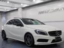 Ａ１８０　スポーツ　【グー鑑定付】【車両状態評価書付】・ナイトパッケージプラス・レーダセーフテイパッケージ・サンルーフ・電動シート・シートヒーター（47枚目）