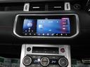 ＨＳＥダイナミック　【グー鑑定付】【車両状態評価書付】コンバーチブル・ハーマンボディキット＆マフラー＆２２インチアルミ・タイヤ４本新品・社外足回り（9枚目）