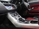 ＨＳＥダイナミック　【グー鑑定付】【車両状態評価書付】コンバーチブル・ハーマンボディキット＆マフラー＆２２インチアルミ・タイヤ４本新品・社外足回り（13枚目）