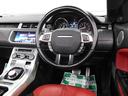 ＨＳＥダイナミック　【グー鑑定付】【車両状態評価書付】コンバーチブル・ハーマンボディキット＆マフラー＆２２インチアルミ・タイヤ４本新品・社外足回り（25枚目）