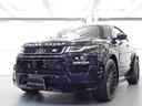 ＨＳＥダイナミック　【グー鑑定付】【車両状態評価書付】コンバーチブル・ハーマンボディキット＆マフラー＆２２インチアルミ・タイヤ４本新品・社外足回り（40枚目）