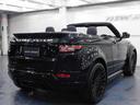 ＨＳＥダイナミック　【グー鑑定付】【車両状態評価書付】コンバーチブル・ハーマンボディキット＆マフラー＆２２インチアルミ・タイヤ４本新品・社外足回り（45枚目）