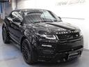 ＨＳＥダイナミック　【グー鑑定付】【車両状態評価書付】コンバーチブル・ハーマンボディキット＆マフラー＆２２インチアルミ・タイヤ４本新品・社外足回り（55枚目）