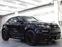 ＨＳＥダイナミック　【グー鑑定付】【車両状態評価書付】コンバーチブル・ハーマンボディキット＆マフラー＆２２インチアルミ・タイヤ４本新品・社外足回り（56枚目）
