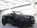 ＨＳＥダイナミック　【グー鑑定付】【車両状態評価書付】コンバーチブル・ハーマンボディキット＆マフラー＆２２インチアルミ・タイヤ４本新品・社外足回り（61枚目）
