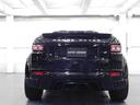 ＨＳＥダイナミック　【グー鑑定付】【車両状態評価書付】コンバーチブル・ハーマンボディキット＆マフラー＆２２インチアルミ・タイヤ４本新品・社外足回り（66枚目）
