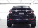 ＨＳＥダイナミック　【グー鑑定付】【車両状態評価書付】コンバーチブル・ハーマンボディキット＆マフラー＆２２インチアルミ・タイヤ４本新品・社外足回り（69枚目）