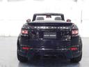 ＨＳＥダイナミック　【グー鑑定付】【車両状態評価書付】コンバーチブル・ハーマンボディキット＆マフラー＆２２インチアルミ・タイヤ４本新品・社外足回り（73枚目）