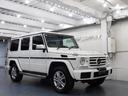 MERCEDES BENZ G-CLASS