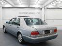S600L W140 V12 サンルーフ パワーシート並行車(33枚目)