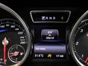 Ｇ３５０ｄ　ロング　ディーゼルターボ　４ＷＤ　ラグジュアリーパッケージ・サンルーフ・黒革シート・純正ナビテレビ・ハーマンカードンサラウンド（28枚目）