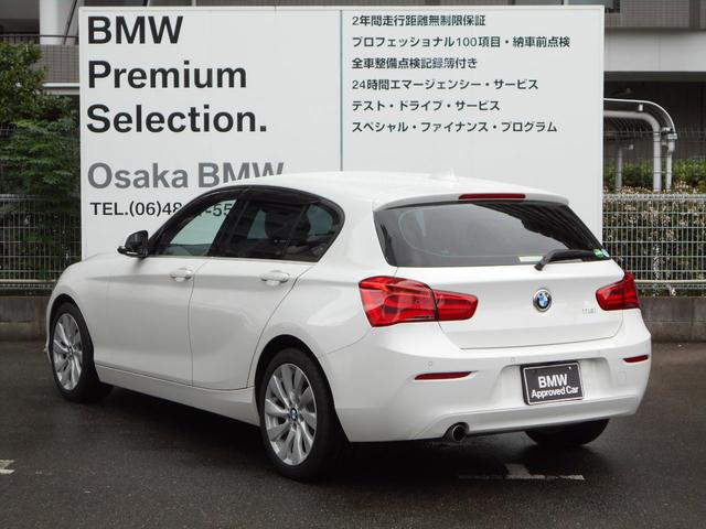 118i マイスタイル ワンオーナーHDDナビクルコンLED(7枚目)