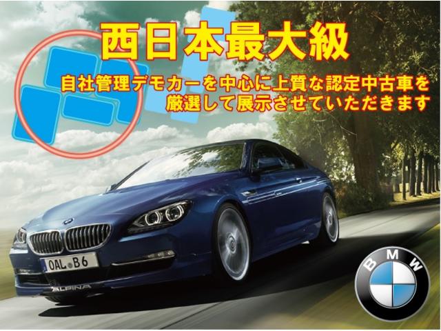 Bmw 6 Series 630i Gran Turismo M Sport White 3718 Km Details Japanese Used Cars Goo Net Exchange