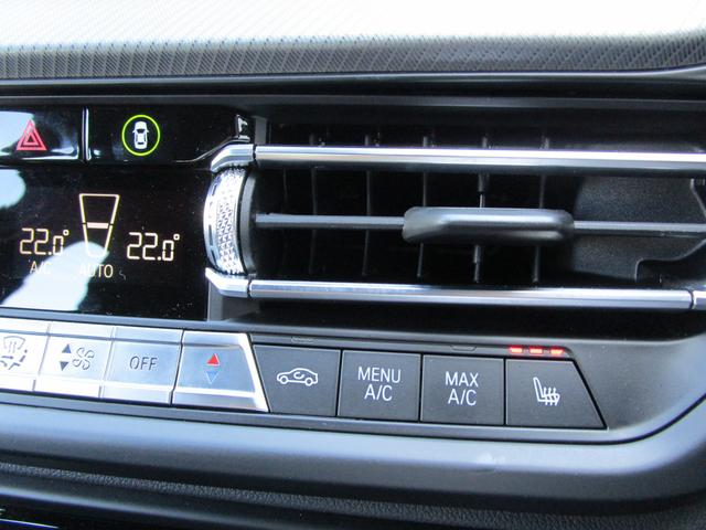 M135i xDrive 弊社デモカー 新車保証継承 リバースアシスト アクティブクルーズ 電動リアゲート 電動フロントシート コンフォートアクセス 18インチAW バックカメラ 全周囲センサー 衝突軽減ブレーキ SOSコール(37枚目)