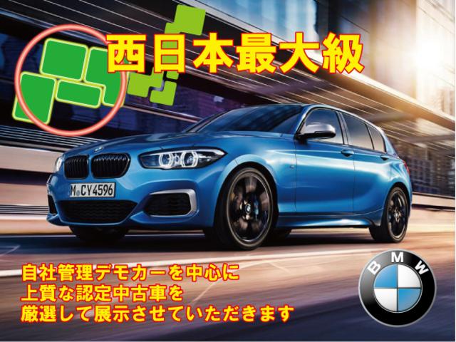 Bmw X1 X Drive i 16 Black Km Details Japanese Used Cars Goo Net Exchange Bmw X1 X Drive i 16 Black Km Details Japanese Used Cars Goo Net Exchange