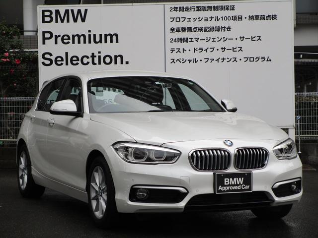 118d スタイル 弊社下取1オーナー LEDライト アクティブクルーズコントロール 電動シート 純正HDDナビ Bluetooth 衝突軽減システム 純正ドライブレコーダー前後 オートライト パーキングアシスト(3枚目)