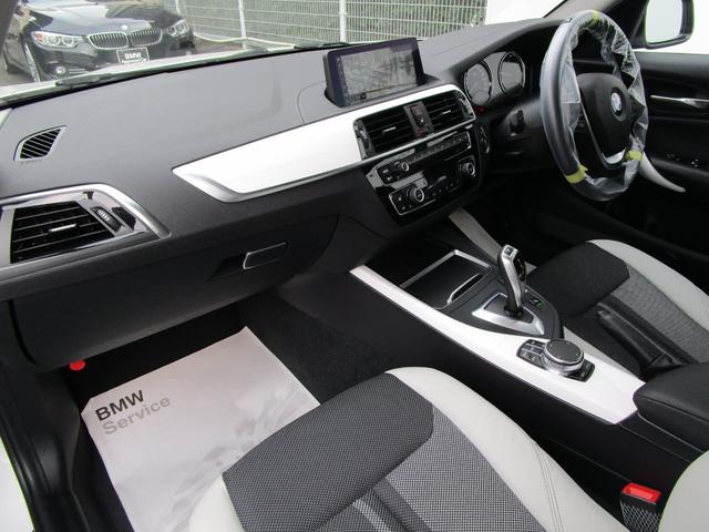 118d スタイル 弊社下取1オーナー LEDライト アクティブクルーズコントロール 電動シート 純正HDDナビ Bluetooth 衝突軽減システム 純正ドライブレコーダー前後 オートライト パーキングアシスト(19枚目)