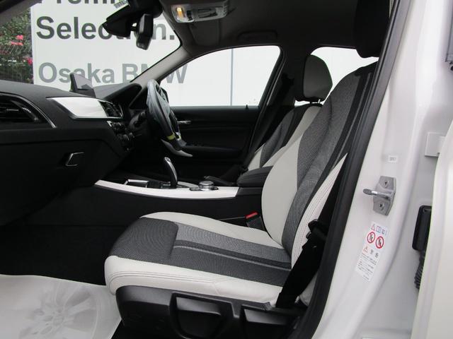 118d スタイル 弊社下取1オーナー LEDライト アクティブクルーズコントロール 電動シート 純正HDDナビ Bluetooth 衝突軽減システム 純正ドライブレコーダー前後 オートライト パーキングアシスト(20枚目)