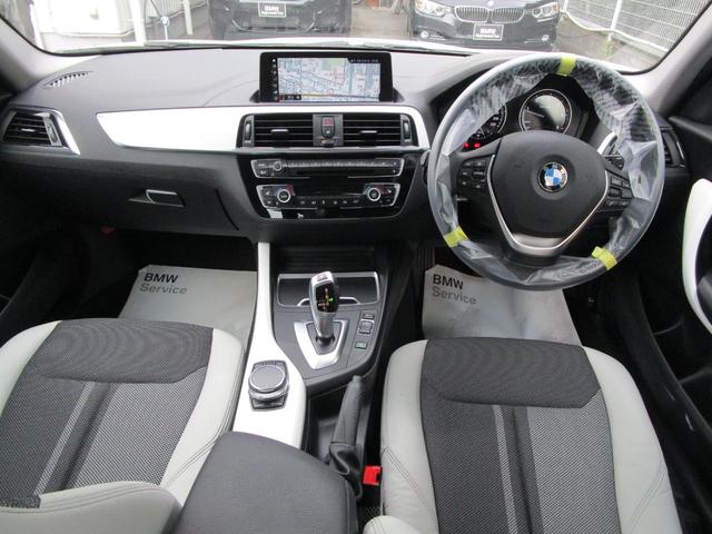118d スタイル 弊社下取1オーナー LEDライト アクティブクルーズコントロール 電動シート 純正HDDナビ Bluetooth 衝突軽減システム 純正ドライブレコーダー前後 オートライト パーキングアシスト(24枚目)