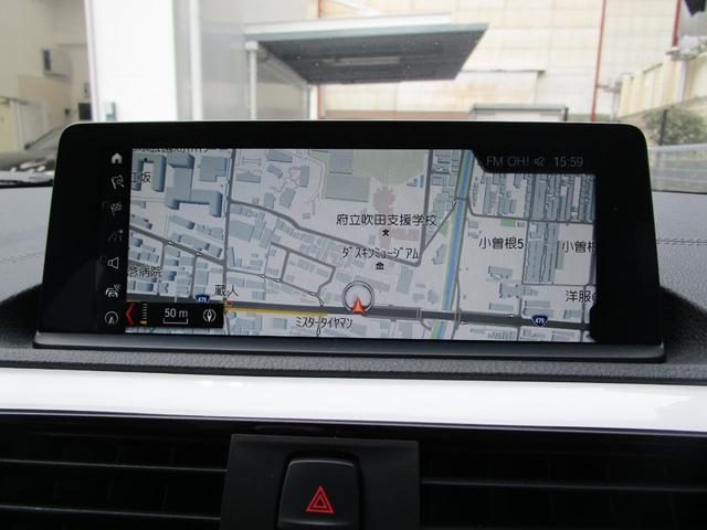 118d スタイル 弊社下取1オーナー LEDライト アクティブクルーズコントロール 電動シート 純正HDDナビ Bluetooth 衝突軽減システム 純正ドライブレコーダー前後 オートライト パーキングアシスト(26枚目)