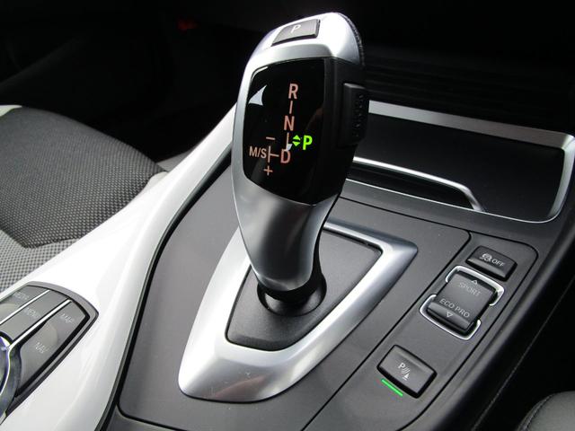 118d スタイル 弊社下取1オーナー LEDライト アクティブクルーズコントロール 電動シート 純正HDDナビ Bluetooth 衝突軽減システム 純正ドライブレコーダー前後 オートライト パーキングアシスト(30枚目)