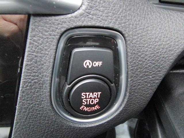 118d スタイル 弊社下取1オーナー LEDライト アクティブクルーズコントロール 電動シート 純正HDDナビ Bluetooth 衝突軽減システム 純正ドライブレコーダー前後 オートライト パーキングアシスト(34枚目)