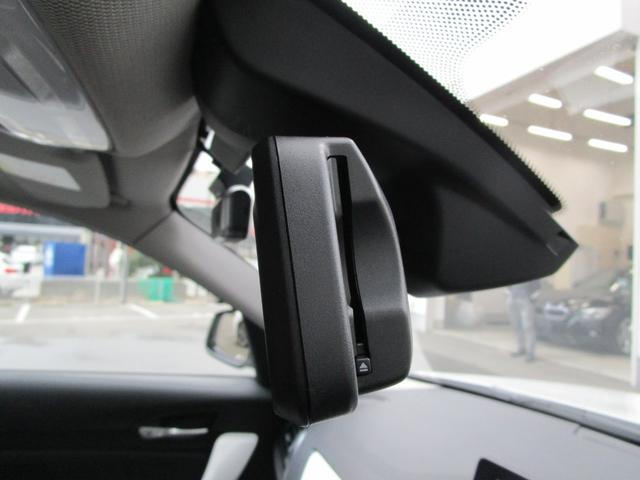118d スタイル 弊社下取1オーナー LEDライト アクティブクルーズコントロール 電動シート 純正HDDナビ Bluetooth 衝突軽減システム 純正ドライブレコーダー前後 オートライト パーキングアシスト(35枚目)