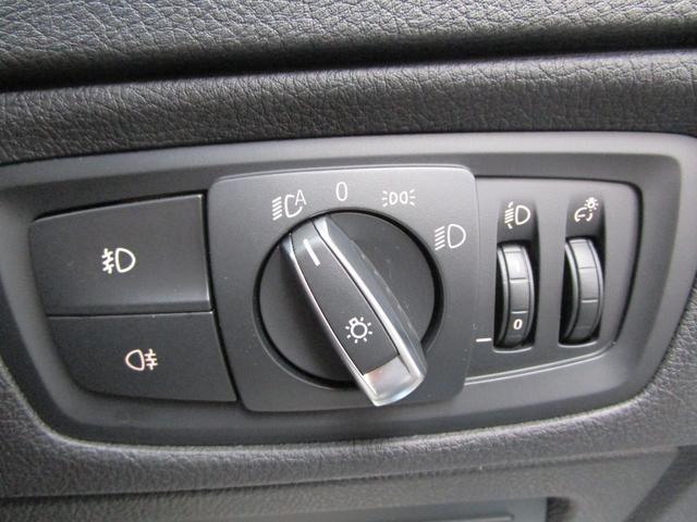 118d スタイル 弊社下取1オーナー LEDライト アクティブクルーズコントロール 電動シート 純正HDDナビ Bluetooth 衝突軽減システム 純正ドライブレコーダー前後 オートライト パーキングアシスト(38枚目)