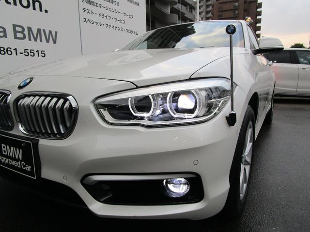 118d スタイル 弊社下取1オーナー LEDライト アクティブクルーズコントロール 電動シート 純正HDDナビ Bluetooth 衝突軽減システム 純正ドライブレコーダー前後 オートライト パーキングアシスト(44枚目)