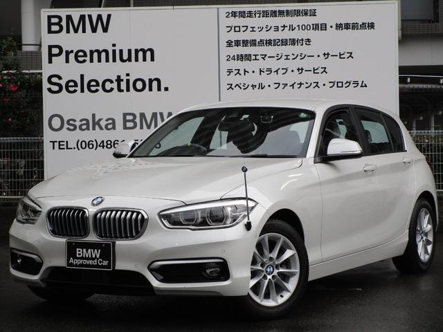 118d スタイル 弊社下取1オーナー LEDライト アクティブクルーズコントロール 電動シート 純正HDDナビ Bluetooth 衝突軽減システム 純正ドライブレコーダー前後 オートライト パーキングアシスト(49枚目)
