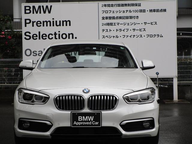 118d スタイル 弊社下取1オーナー LEDライト アクティブクルーズコントロール 電動シート 純正HDDナビ Bluetooth 衝突軽減システム 純正ドライブレコーダー前後 オートライト パーキングアシスト(50枚目)