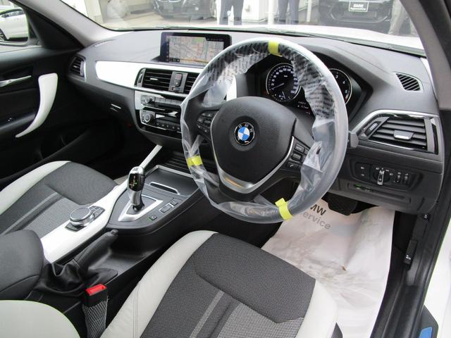 118d スタイル 弊社下取1オーナー LEDライト アクティブクルーズコントロール 電動シート 純正HDDナビ Bluetooth 衝突軽減システム 純正ドライブレコーダー前後 オートライト パーキングアシスト(58枚目)