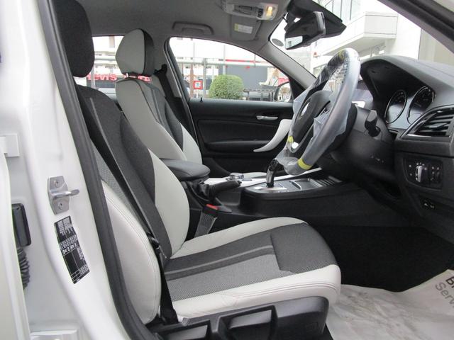 118d スタイル 弊社下取1オーナー LEDライト アクティブクルーズコントロール 電動シート 純正HDDナビ Bluetooth 衝突軽減システム 純正ドライブレコーダー前後 オートライト パーキングアシスト(59枚目)