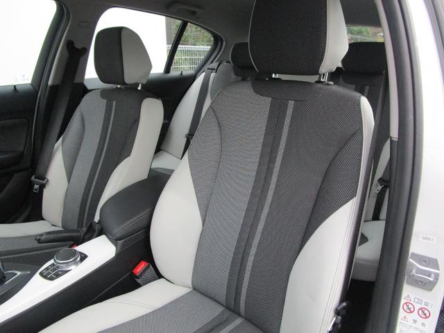 118d スタイル 弊社下取1オーナー LEDライト アクティブクルーズコントロール 電動シート 純正HDDナビ Bluetooth 衝突軽減システム 純正ドライブレコーダー前後 オートライト パーキングアシスト(66枚目)