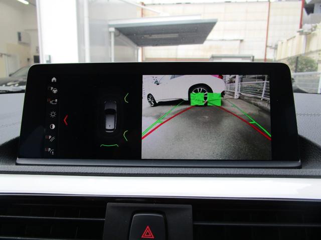 118d スタイル 弊社下取1オーナー LEDライト アクティブクルーズコントロール 電動シート 純正HDDナビ Bluetooth 衝突軽減システム 純正ドライブレコーダー前後 オートライト パーキングアシスト(74枚目)