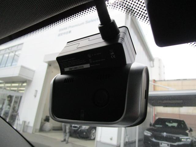 118d スタイル 弊社下取1オーナー LEDライト アクティブクルーズコントロール 電動シート 純正HDDナビ Bluetooth 衝突軽減システム 純正ドライブレコーダー前後 オートライト パーキングアシスト(77枚目)