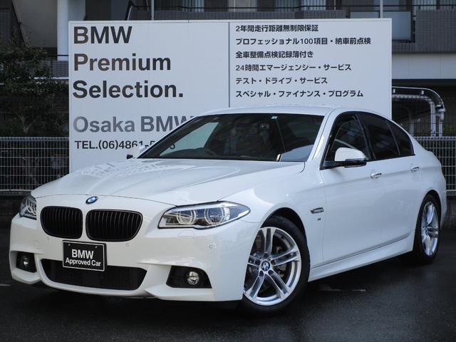 523i Mスポーツ 弊社下取り1オーナー車 ブラックレザー アクティブクルーズコントロール フロントリアシートヒーター フロント電動シート 衝突軽減システム アダプティブLEDヘッドライト ブラックキドニーグリル(21枚目)