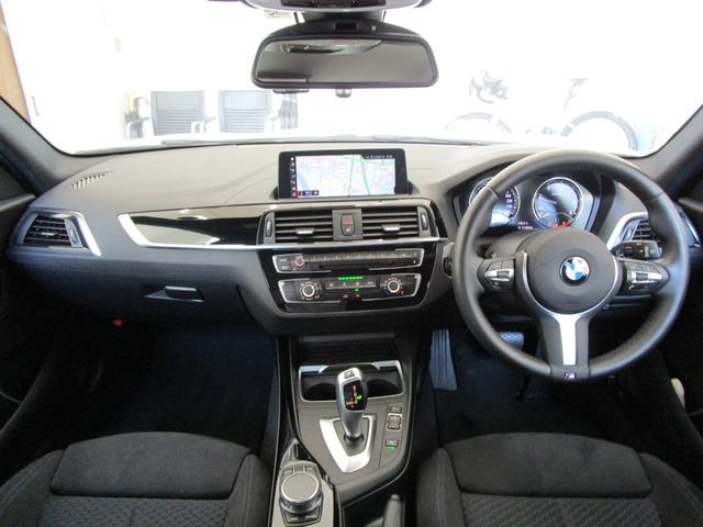 Bmw 1 Series 118d M Sport 18 White Km Details Japanese Used Cars Goo Net Exchange Bmw 1 Series 118d M Sport 18 White Km Details Japanese Used Cars Goo Net Exchange