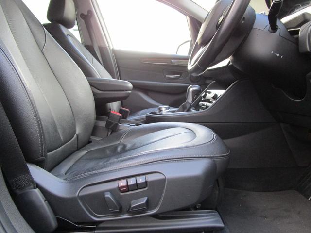 ｂｍｗ２シリーズ２１８ｄグランツアラー ラグジュアリー 中古車 Motor Fan モーターファン