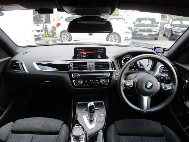 Bmw 1シリーズ 118i mスポーツ 弊社下取りワンオーナー クルーズコントロール 衝突被害軽減ブレーキ パーキングアシスト シートヒーター 248 0万円 平成30年 18年 大阪府 中古車 価格 Com Bmw 1シリーズ 118i mスポーツ 弊社下取りワンオーナー クルーズコントロール 衝突被害軽減ブレーキ パーキングアシスト シートヒーター 248 0万円 平成30年 18年 大阪府 中古車 価格 Com