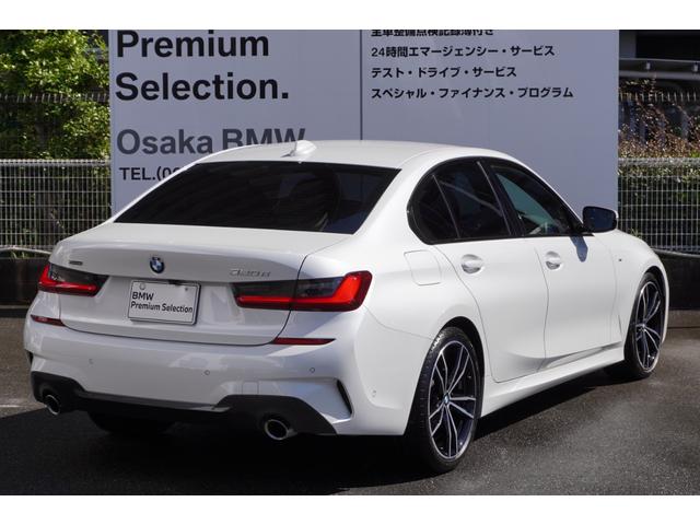 ３２０ｄ　ｘＤｒｉｖｅＭスポーツハイラインパッケージ　ハイラインＰＫＧ　１９インチアロイホイール　ドライビングアシストプロフェッショナル　ＨＤＤナビ　ＥＴＣ２．０　フロントシートヒーター　ＬＥＤライト　Ｂｌｕｅｔｏｏｔｈ　Ｆ電動シート　アップルカープレイ(18枚目)