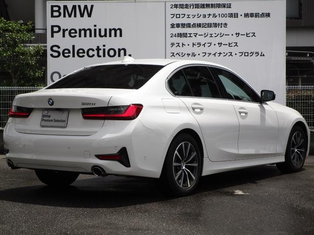 ３２０ｉエクスクルーシブ　ハイラインＰ　ブラックレザー　プラスパッケージ　コンフォートパッケージ　ＢＭＷ認定中古車２年保証　アクティブクルーズコントロール　ドライビングアシストプロ　ＨＤＤナビ　バックカメラ　電動トランク(10枚目)