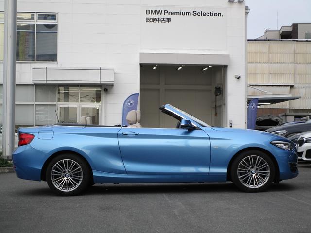 ＢＭＷ ２シリーズ