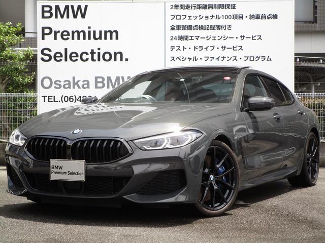 ８４０ｉ　グランクーペ　Ｍスポーツ　Ｍテクニックスポーツ　黒／茶・ツートン・メリノレザー　Ｍディファレンシャル　Ｍスポーツブレーキ　２０インチホイール　電動サンルーフ　ドライビングアシストプロ　ＨＤＤナビ　ＥＴＣ２．０　アラウンドビュー(18枚目)