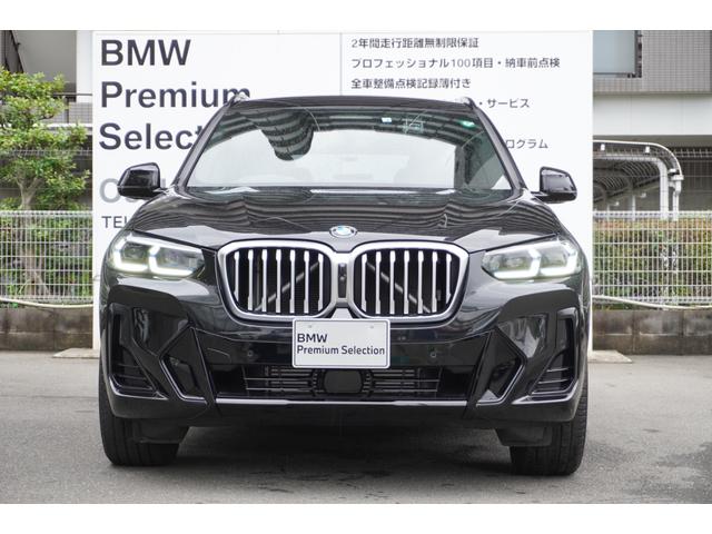 Ｘ３ ｘＤｒｉｖｅ　２０ｄ　Ｍスポーツ　弊社下取　ブラックレザー　ＢＭＷレーザーライト　ドライビングアシストプロ　ＨＤＤナビ　ＥＴＣ２．０　アラウンドビュー　電動リアゲート　Ｆシートヒーター　ＨＵＤ　ワイヤレスチャージ無　ＳＯＳコール（15枚目）