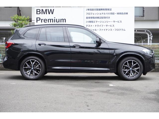 ｘＤｒｉｖｅ　２０ｄ　Ｍスポーツ　弊社下取　ブラックレザー　ＢＭＷレーザーライト　ドライビングアシストプロ　ＨＤＤナビ　ＥＴＣ２．０　アラウンドビュー　電動リアゲート　Ｆシートヒーター　ＨＵＤ　ワイヤレスチャージ無　ＳＯＳコール(21枚目)