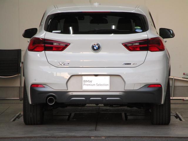 ＢＭＷ Ｘ２