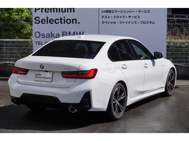 ３シリーズ ３２０ｉ　Ｍスポーツ　弊社元レンタカー車両　全国２年保証・コンフォートパッケージ・ＢＭＷカーブドディスプレイ・アクティブクルーズコントロール・リバースアシスト・電動トランク・衝突軽減ブレーキ・ＳＯＳコールシステム（74枚目）